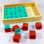 stempel huruf kecil 3 600p